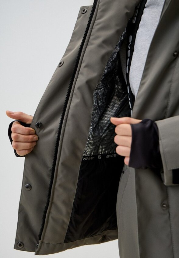 Костюм утепленный Avese