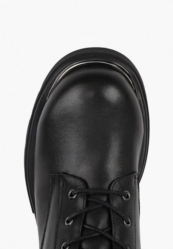 Ботинки Abricot