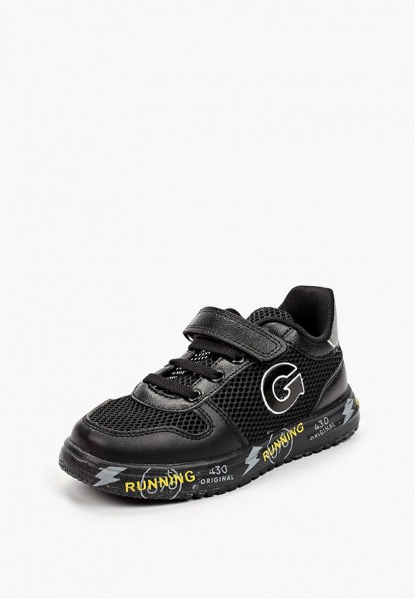 Кеды Indigo Kids