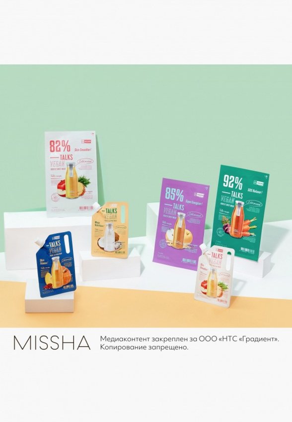 Маска для лица тканевая Missha