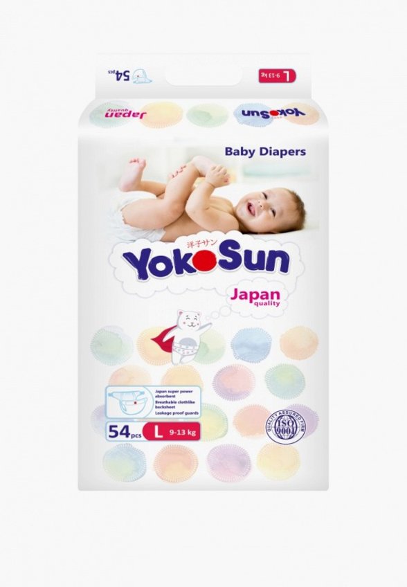 Подгузники Yokosun