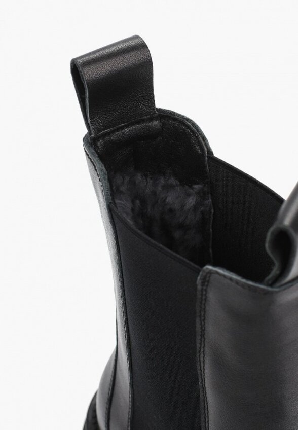 Ботинки Abricot