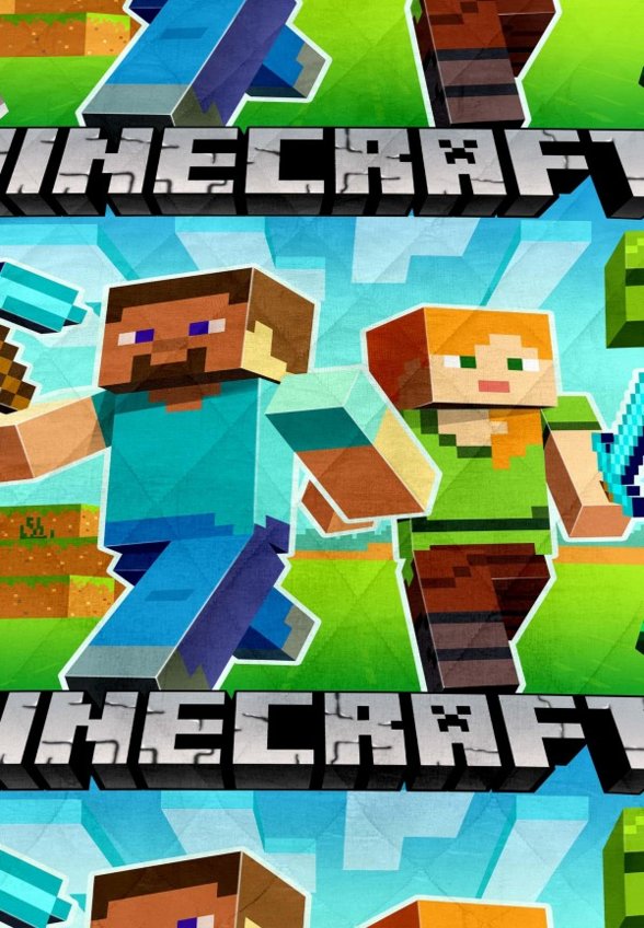 Покрывало Juno