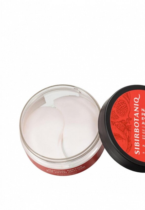 Патчи для глаз Sibirbotaniq