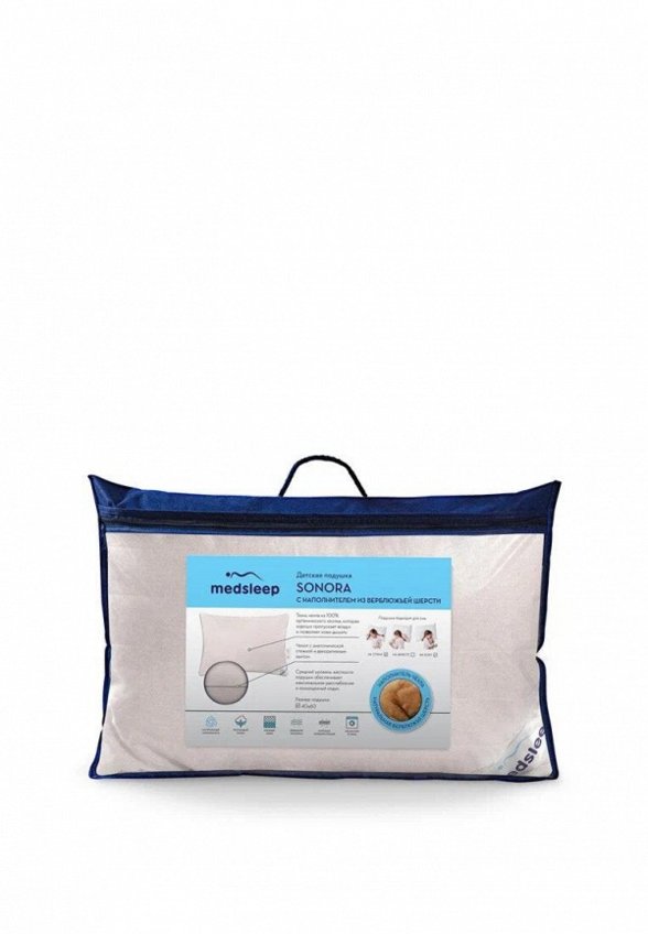 Подушка Medsleep