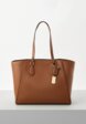 Сумка и брелок Michael Michael Kors1  - превью