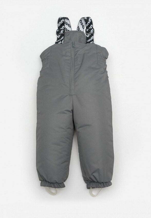 Костюм утепленный Artel Sport