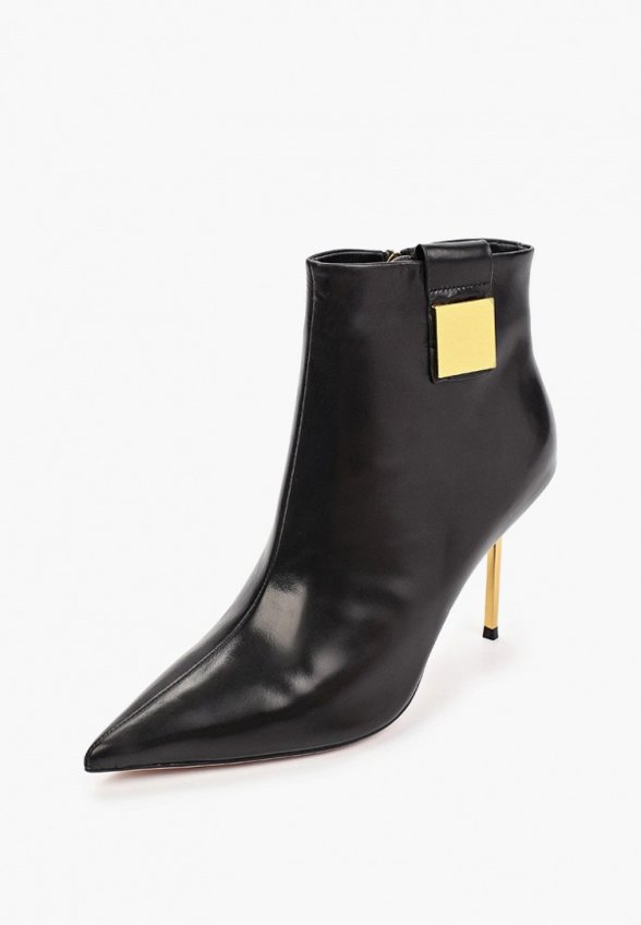 Ботильоны Abricot