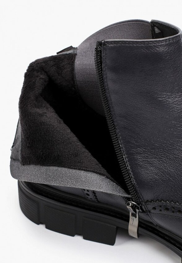 Ботинки Abricot