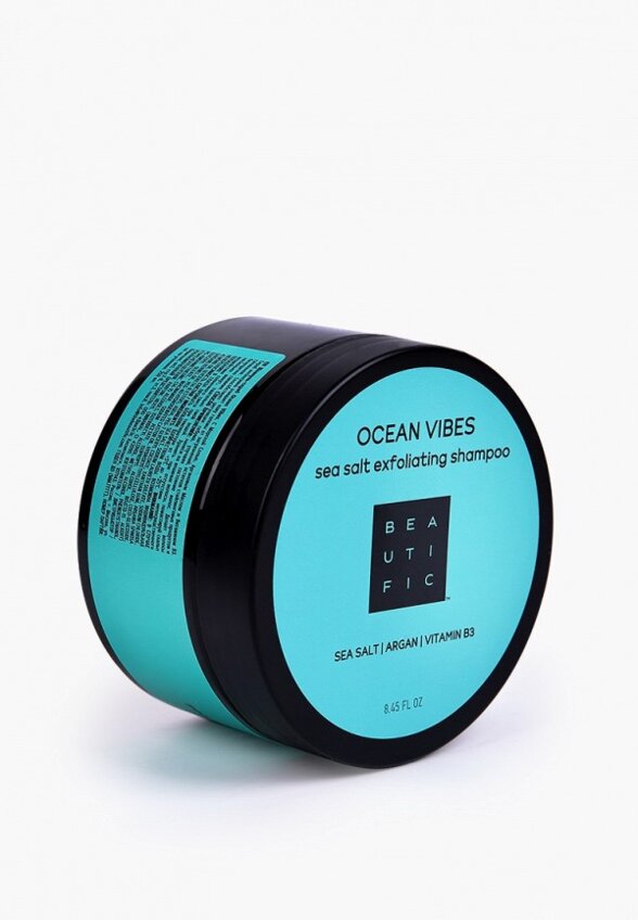 Шампунь-скраб Beautific