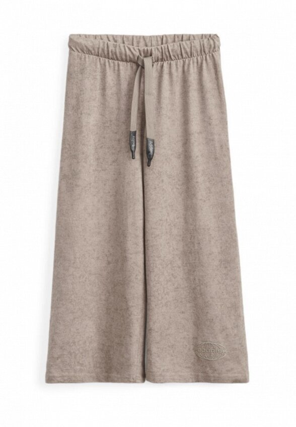 Брюки спортивные Happy Baby