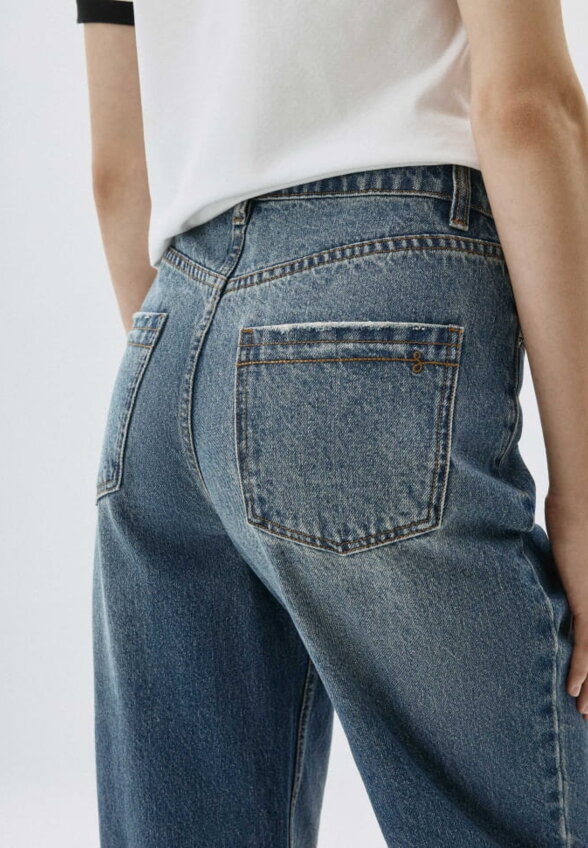 Джинсы Straight Fit