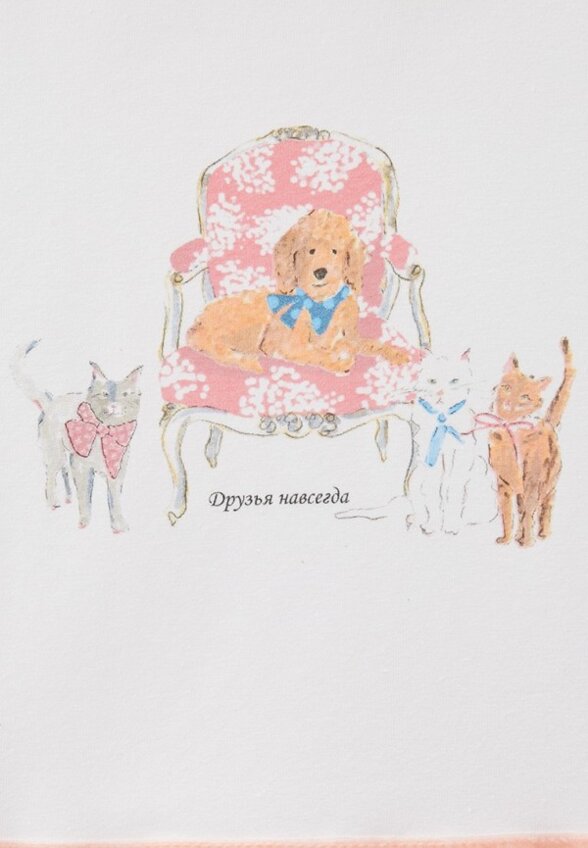 Блуза Карамелли