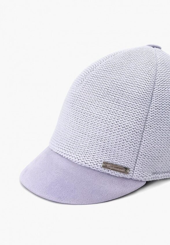 Кепка Сиринга