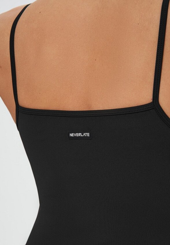 Платье Neverlate