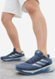 Кроссовки мужские adidas Supernova Stride, Синий8  - превью