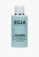 Гель для умывания Egia4  - превью
