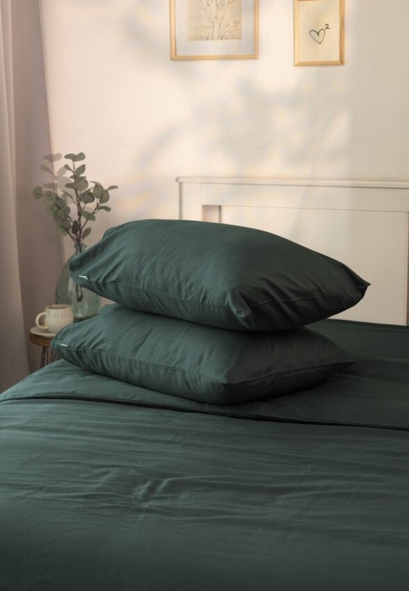 Комплект наволочек DeNastia