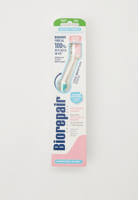 Зубная щетка Biorepair