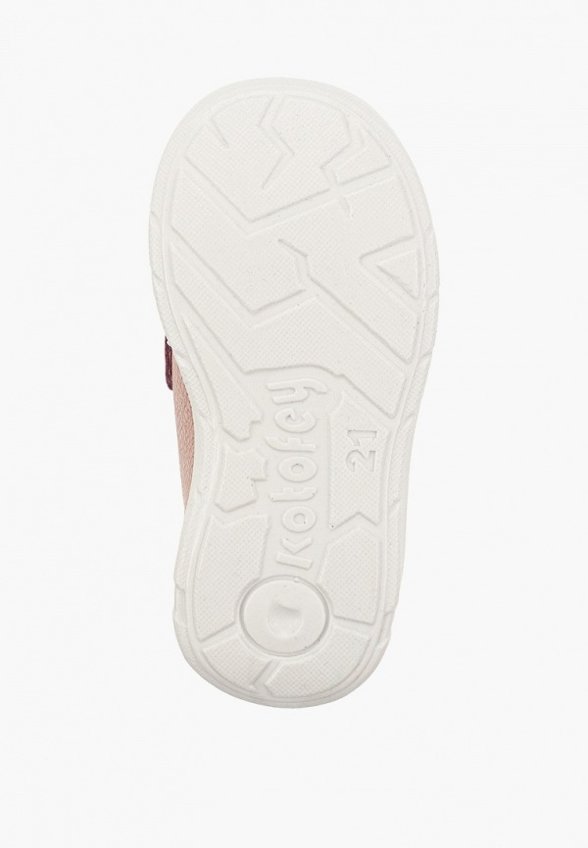 Ботинки Котофей