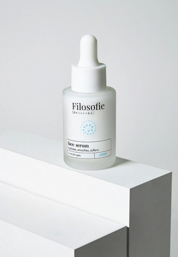 Сыворотка для лица Filosofie
