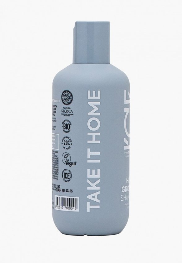 Шампунь Natura Siberica