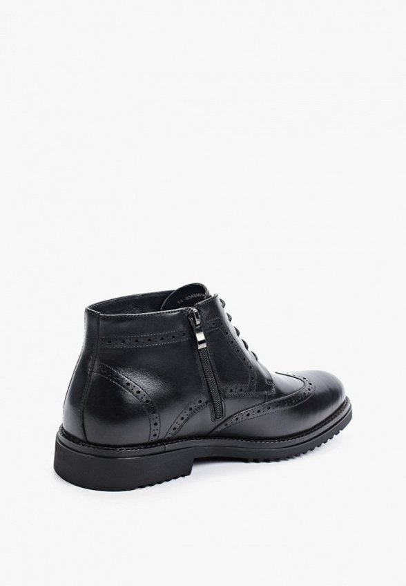 Ботинки Abricot