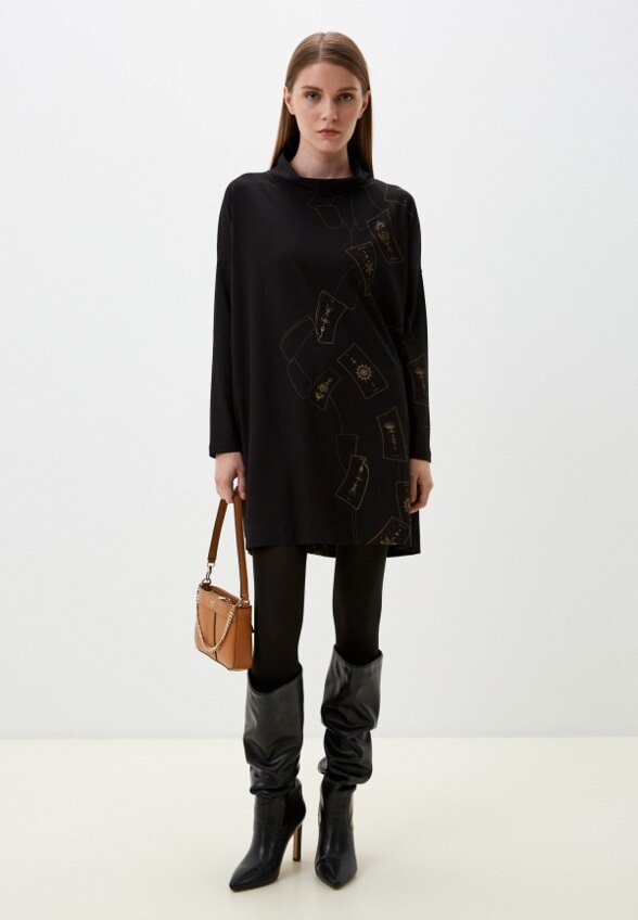 Платье Helmidge