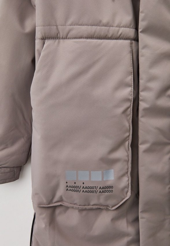 Парка АксАрт