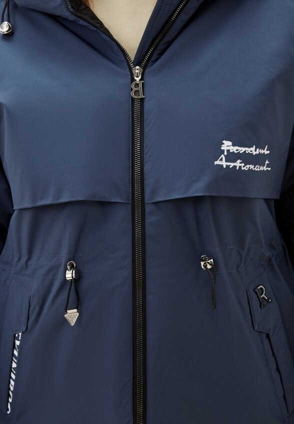 Куртка утепленная Margo Blues