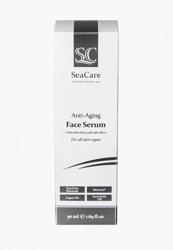 Сыворотка для лица SeaCare