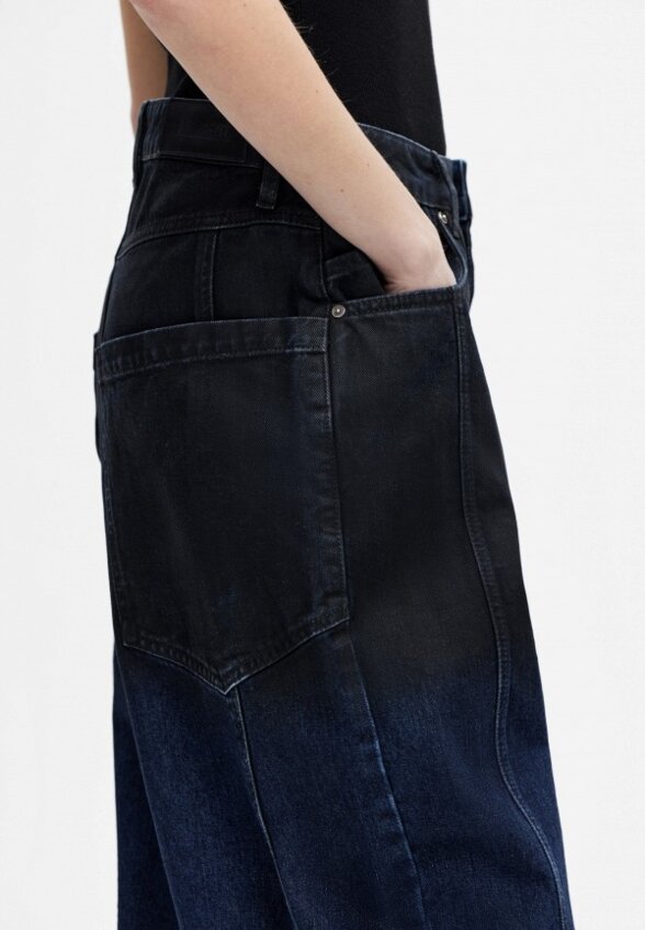 Джинсы Arligent