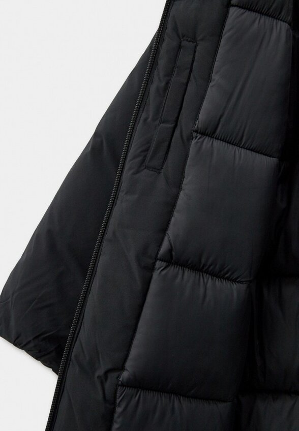 Куртка утепленная Demix