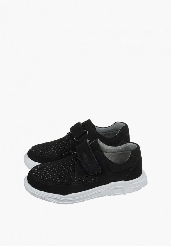 Ботинки Mursu