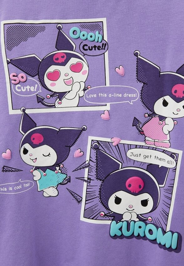 Лонгслив PlayToday