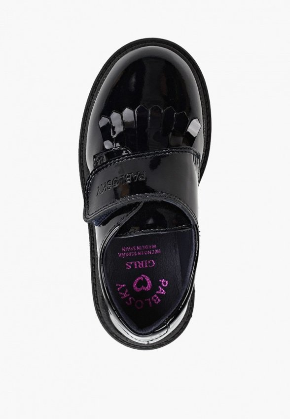 Ботинки Pablosky