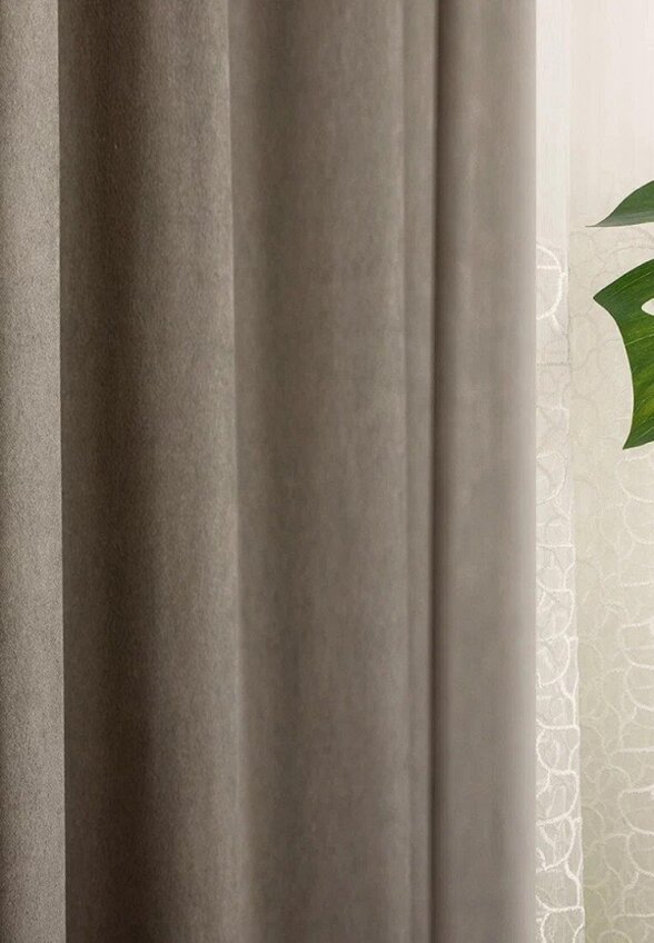 Шторы 2 шт. Estia