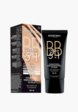 BB-Крем для лица Deborah1  - превью