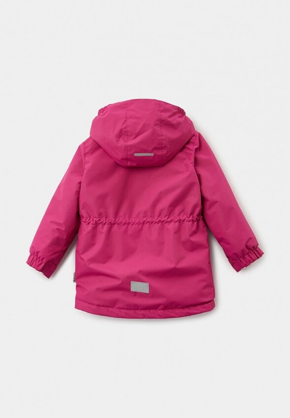 Куртка утепленная Kisu