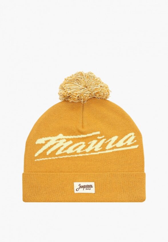 Шапка Запорожец Heritage