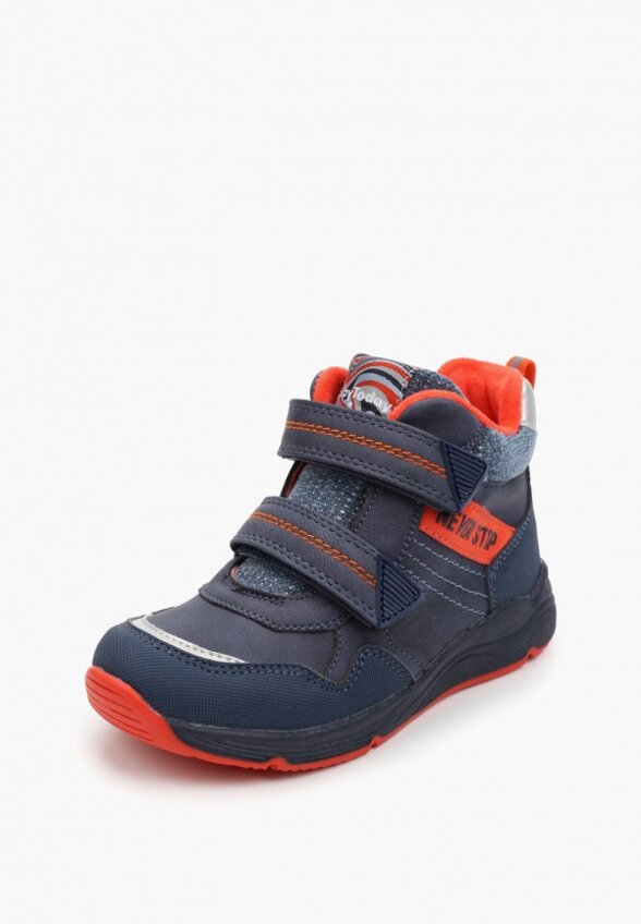 Ботинки PlayToday