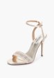 Босоножки Steve Madden2  - превью