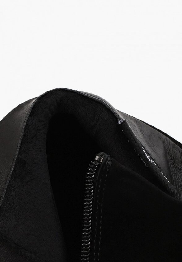 Ботильоны Pierre Cardin