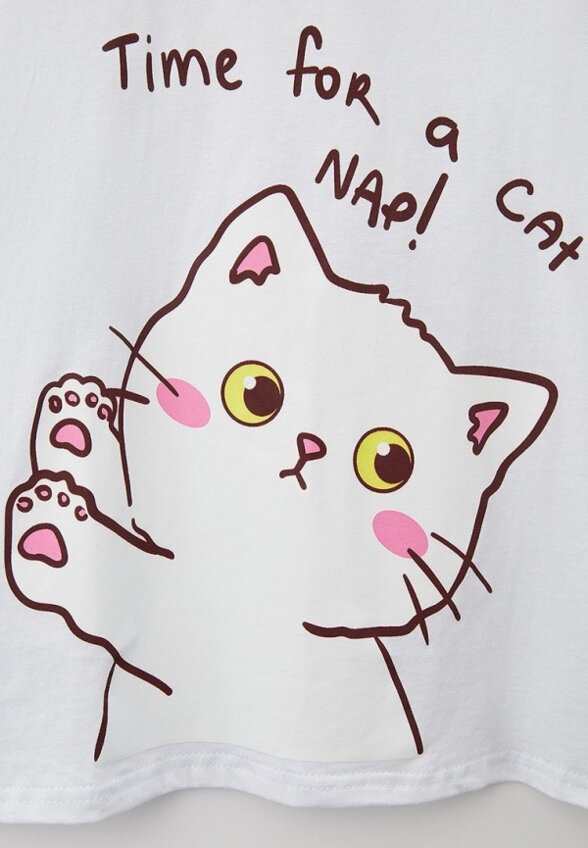 Пижама Youlala