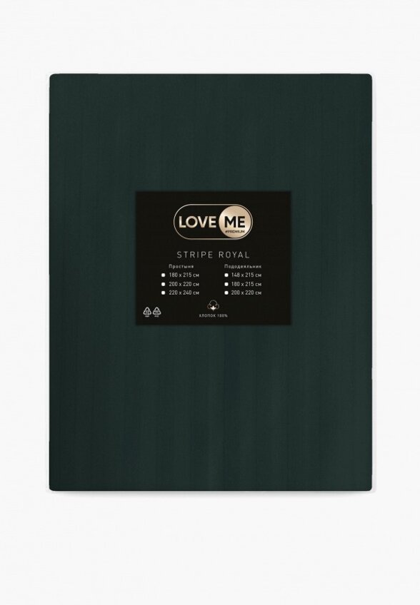 Простыня Евро Love Me