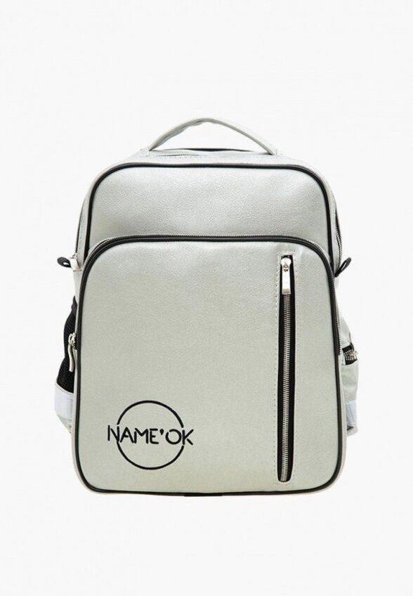 Рюкзак Name'Ok