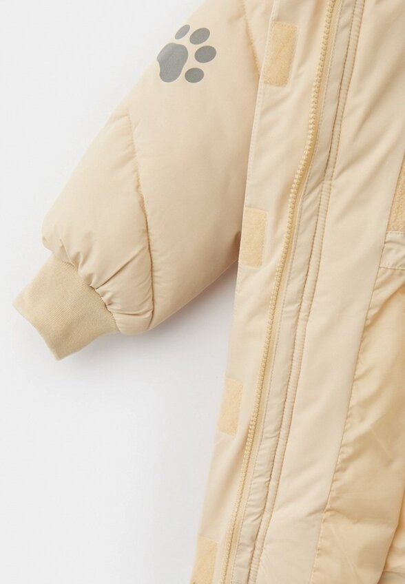 Куртка утепленная Button Blue