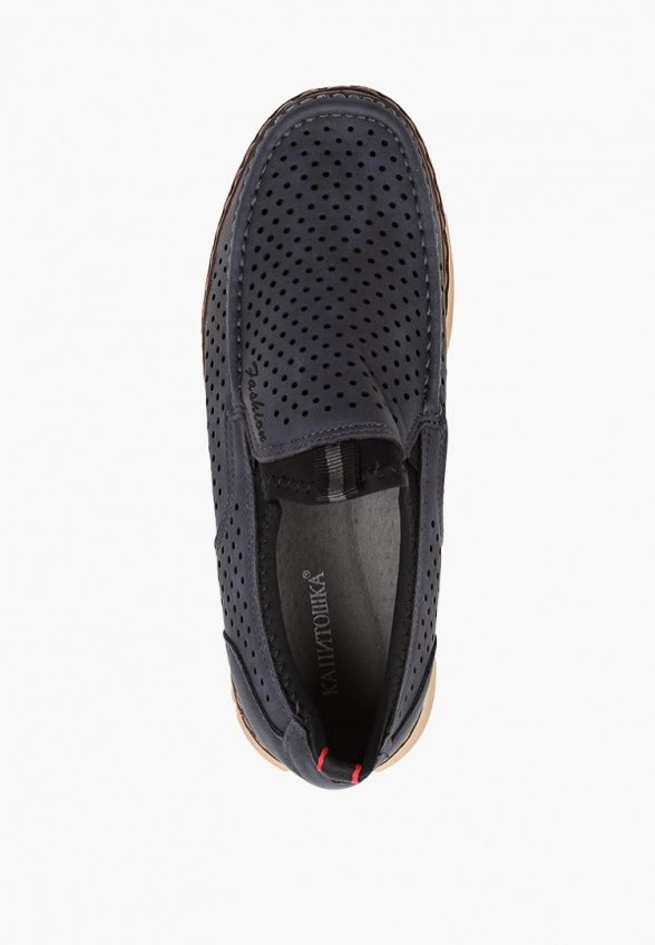 Лоферы Капитошка