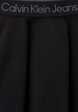 Юбка Calvin Klein Jeans3  - превью