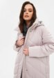 Пуховик Gerry Weber4  - превью